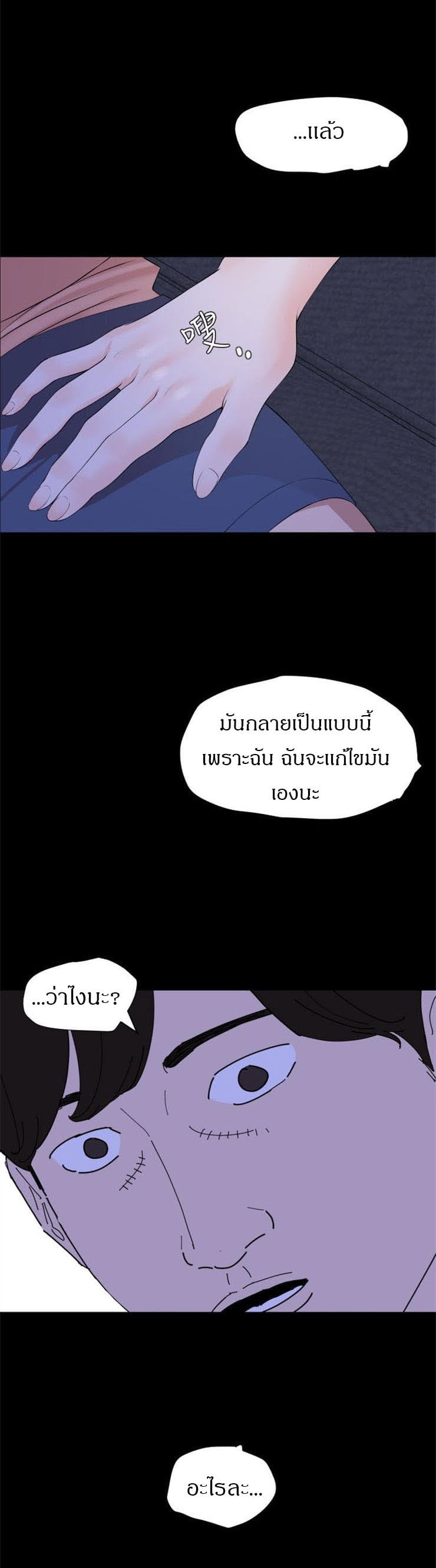 0017.jpg