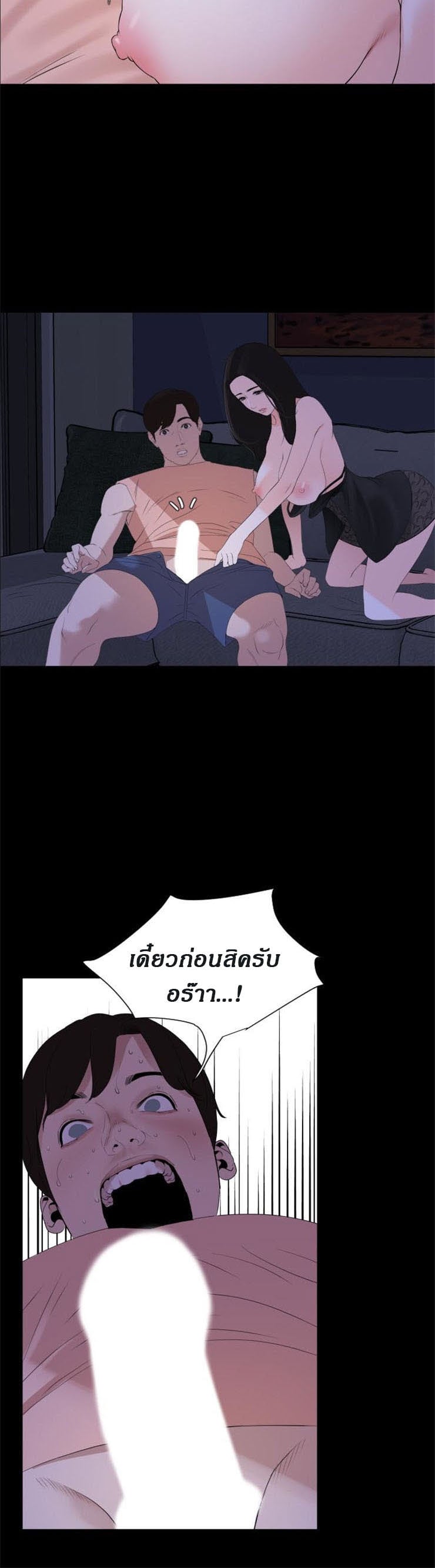 0020.jpg
