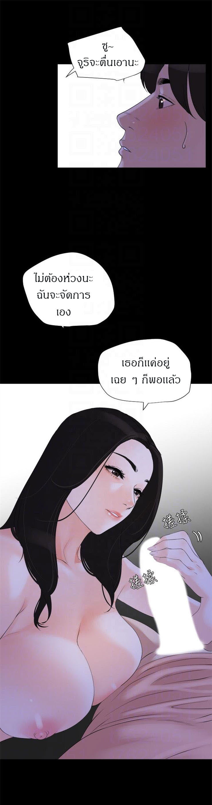 0021.jpg