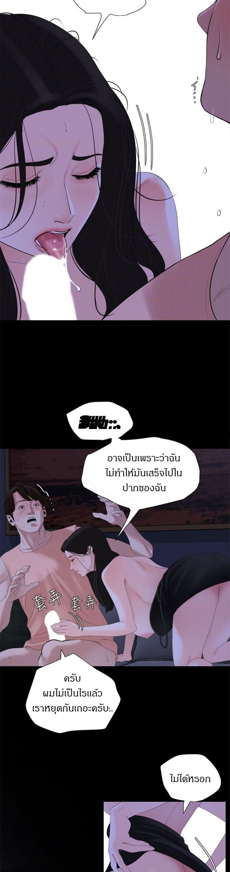 0025.jpg
