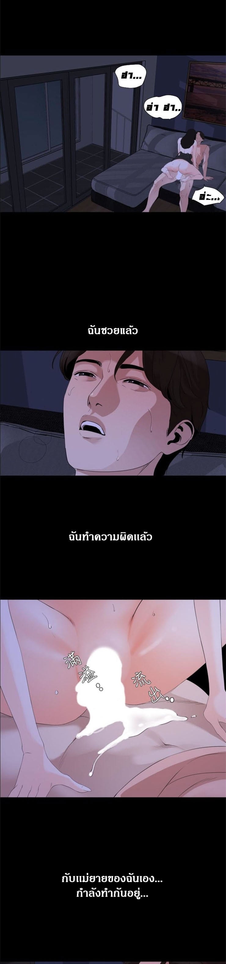 0005.jpg