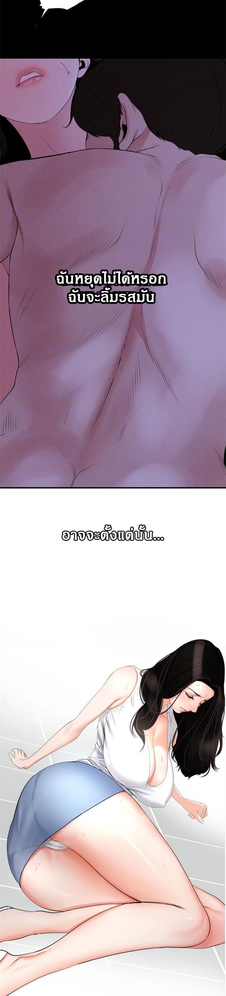 0010.jpg