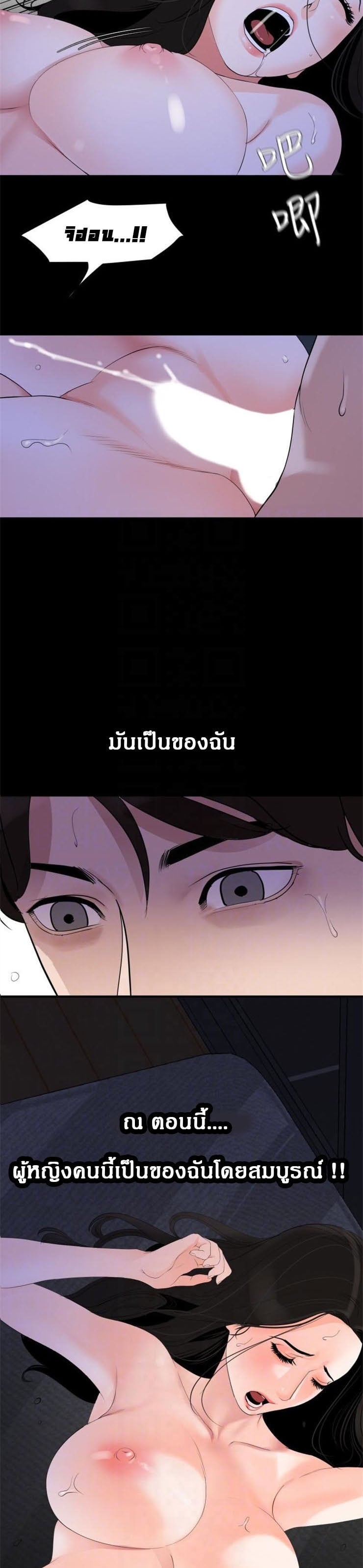 0014.jpg