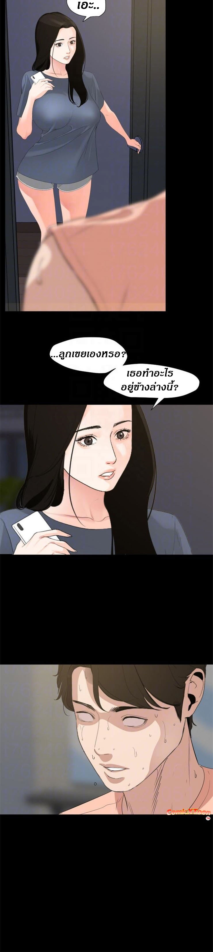 0022.jpg