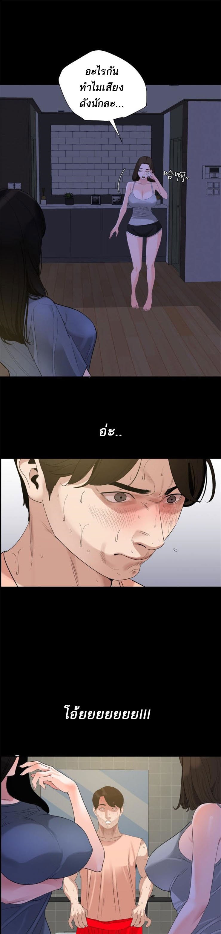 0003.jpg