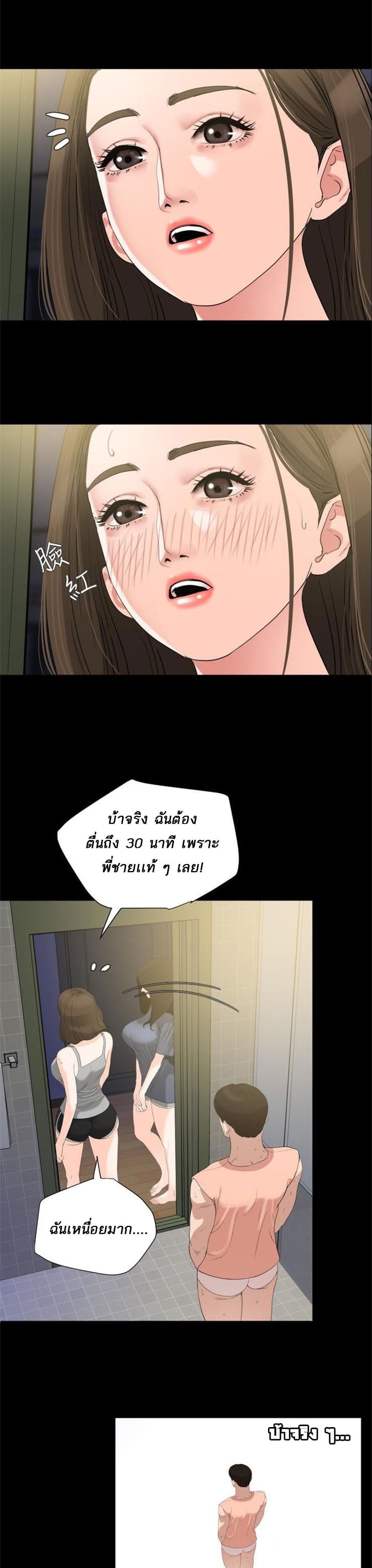 0005.jpg