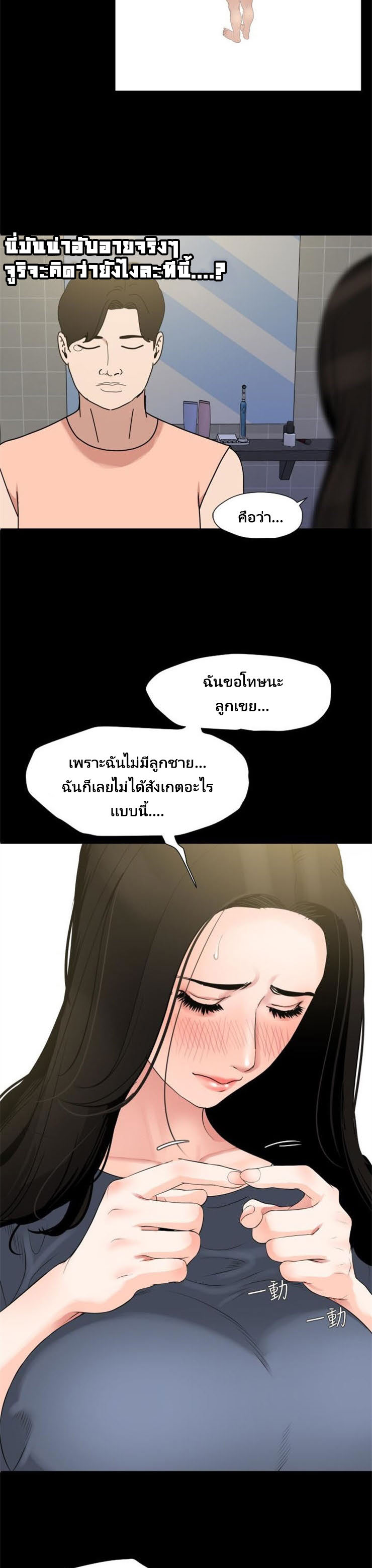 0006.jpg