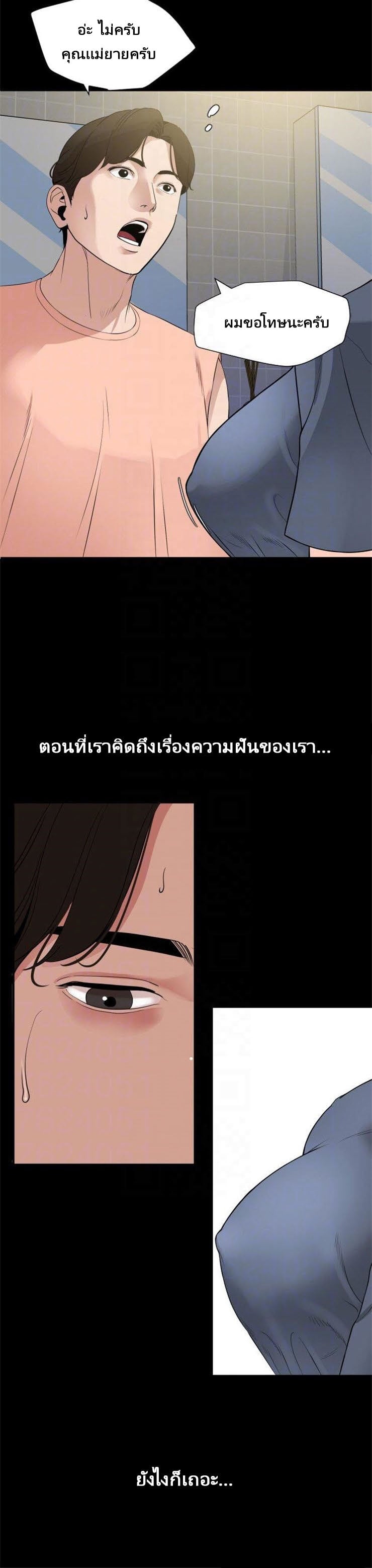 0007.jpg