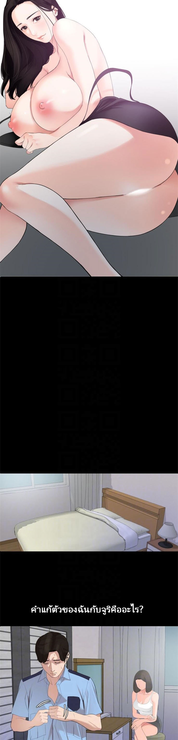 0009.jpg