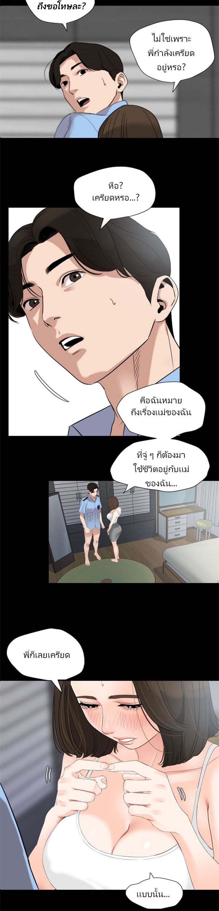 0011.jpg