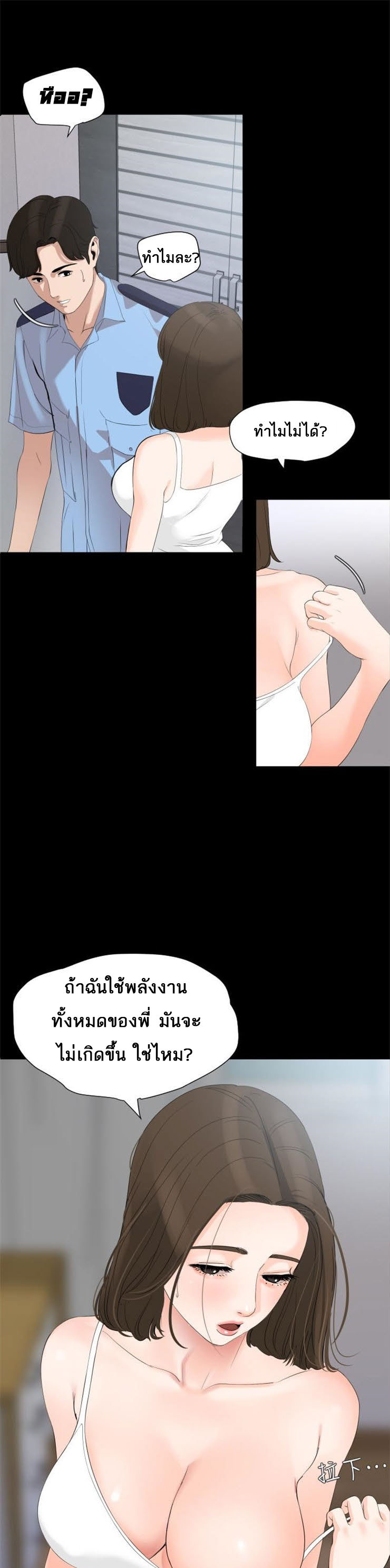 0013.jpg