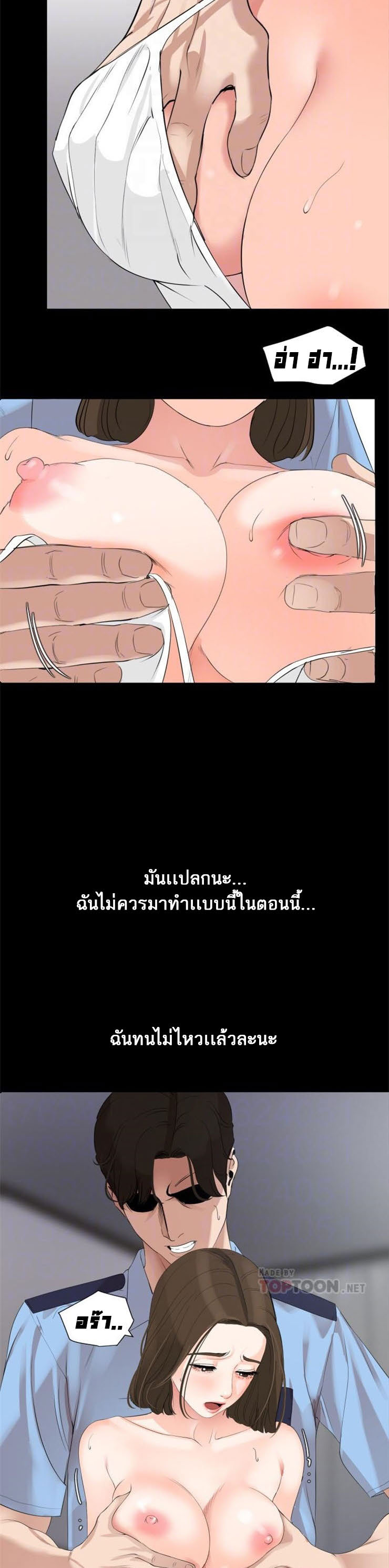 0015.jpg