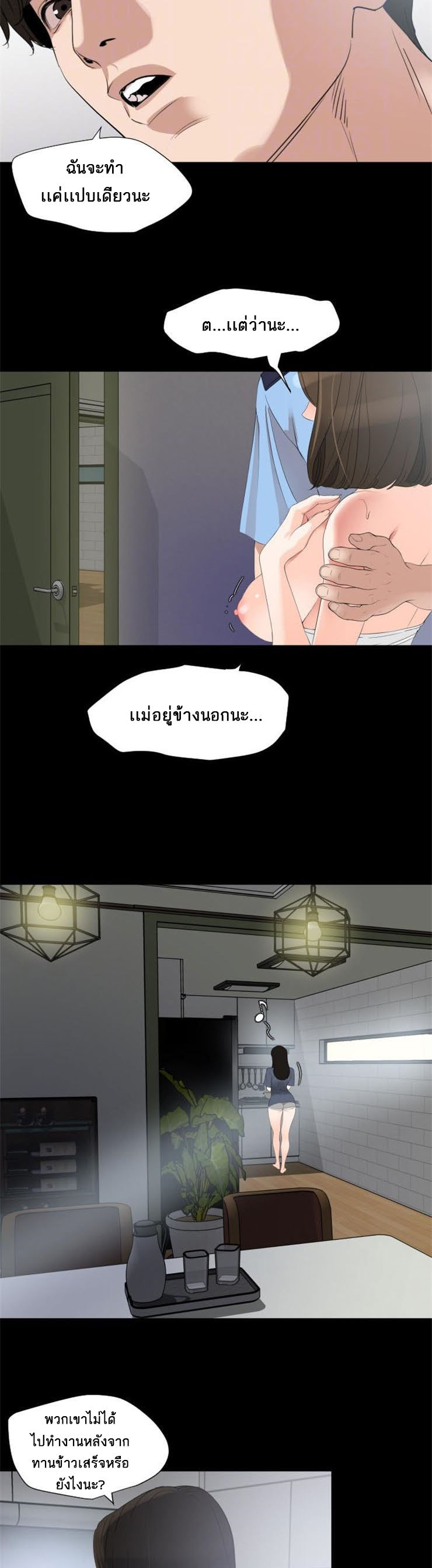 0021.jpg