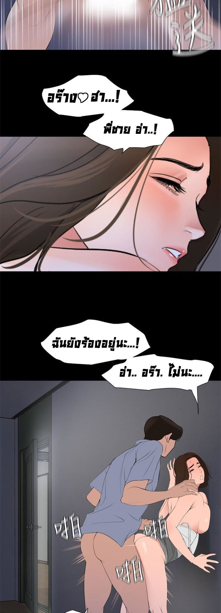 0009.jpg