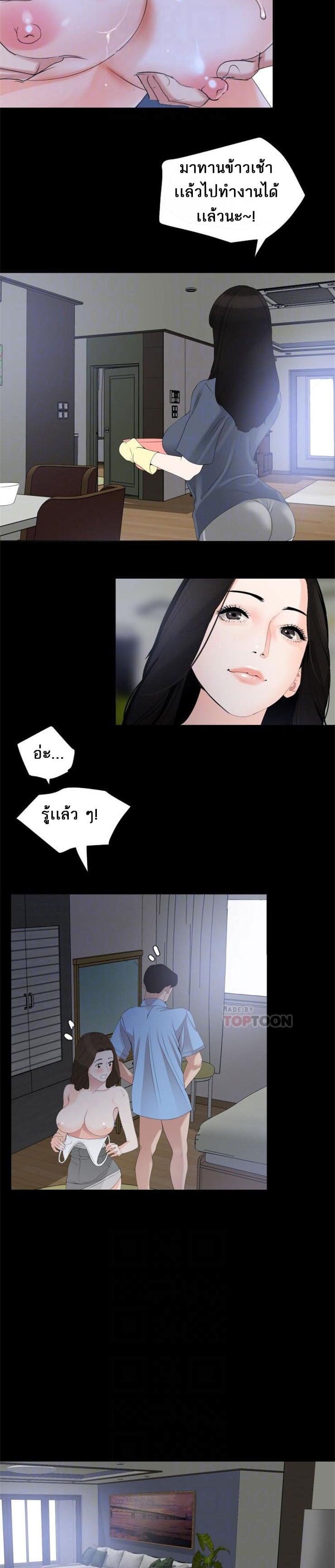 0016.jpg