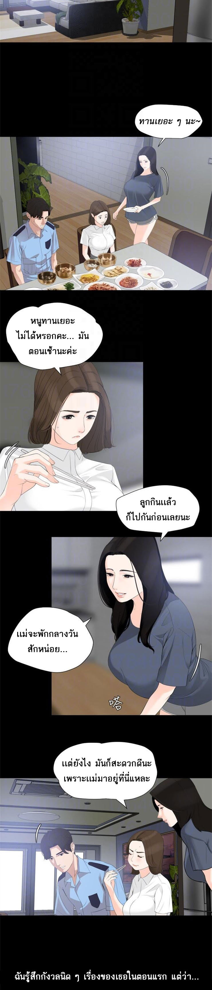 0017.jpg