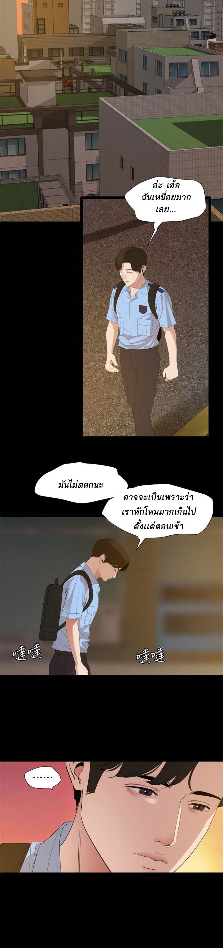 0022.jpg