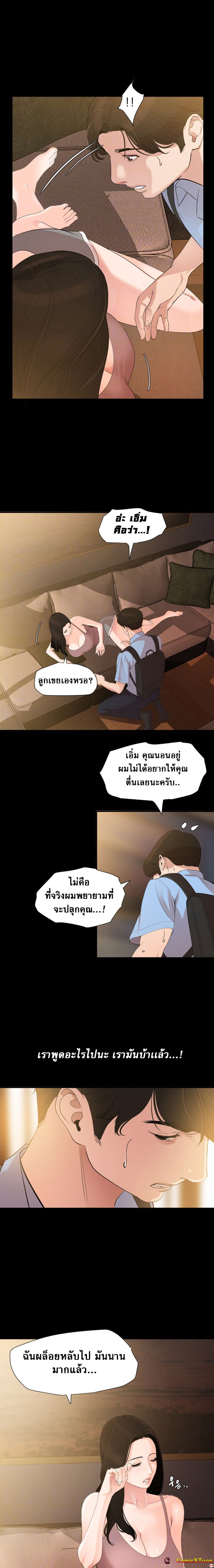0009.jpg