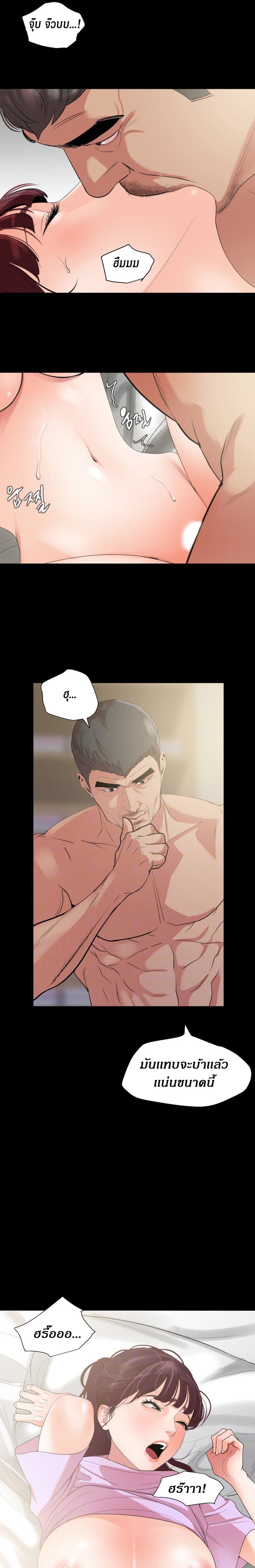 0007.jpg