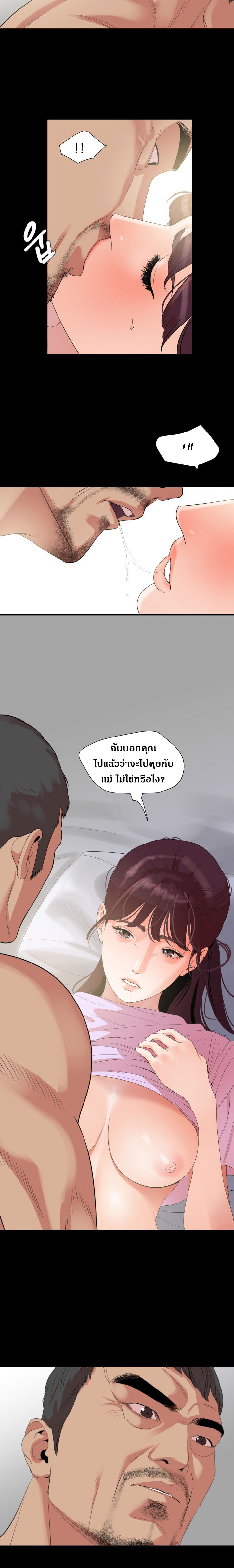 0012.jpg