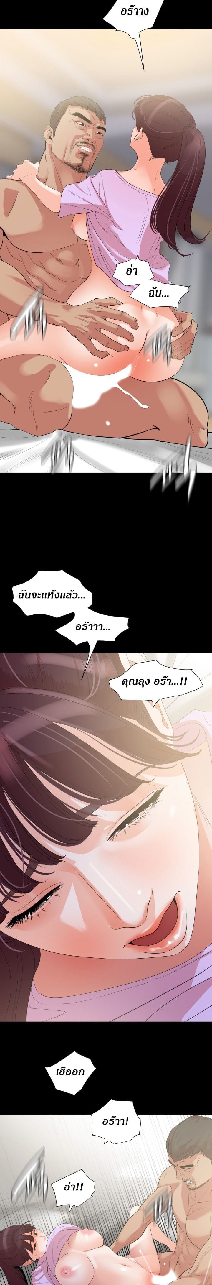 0015.jpg