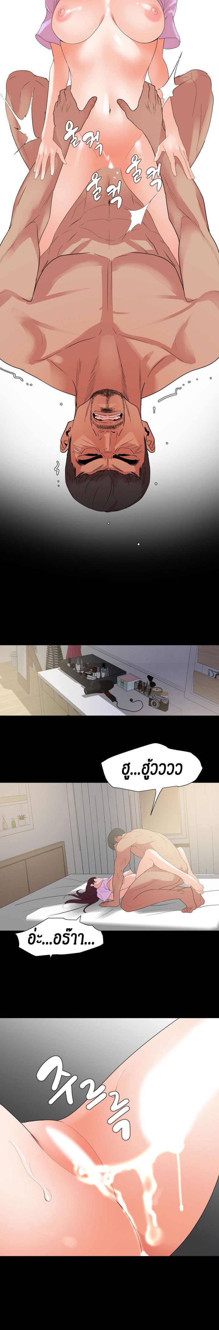 0017.jpg