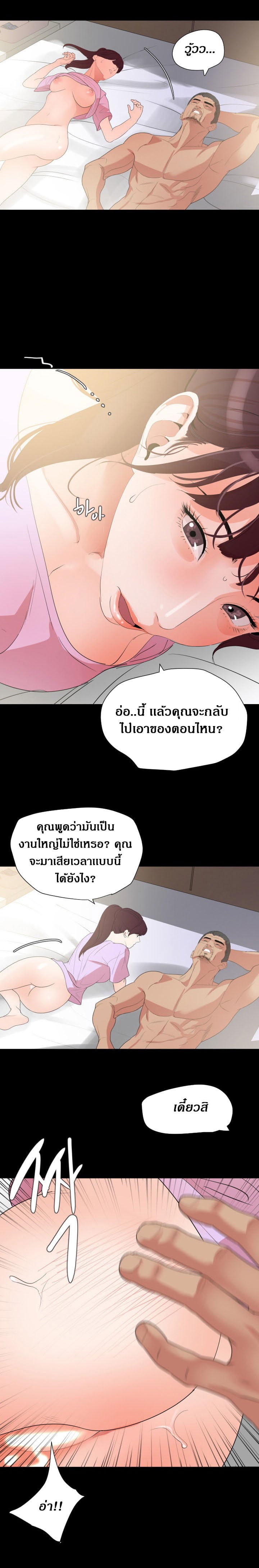 0018.jpg