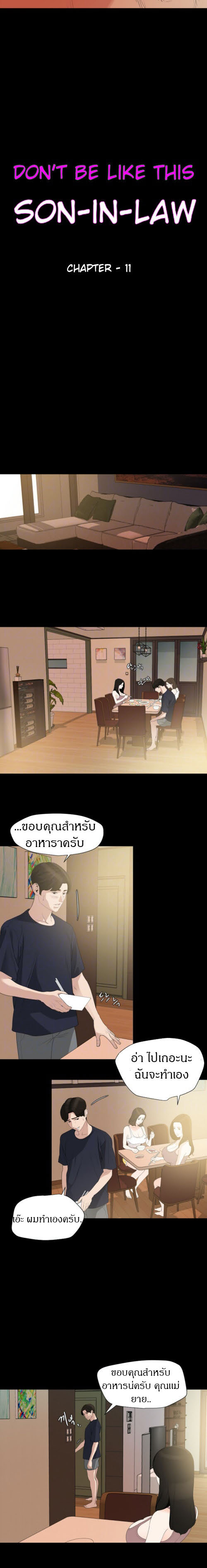 0006.jpg