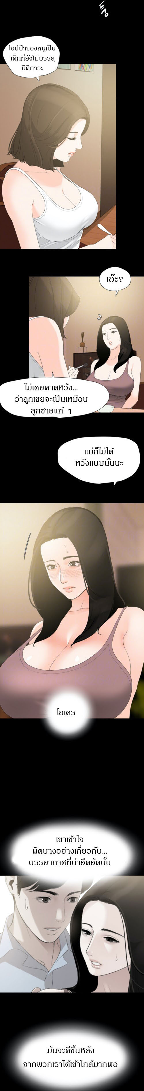 0007.jpg