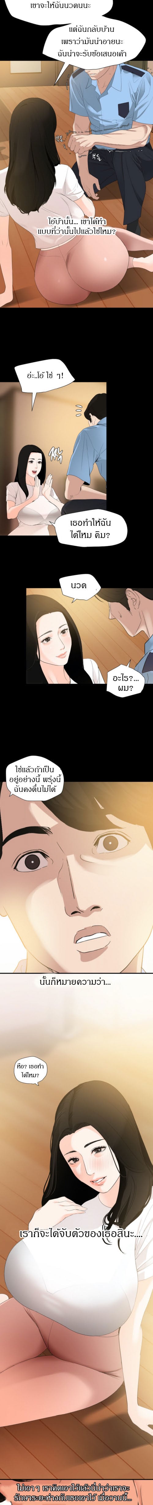 0012.jpg