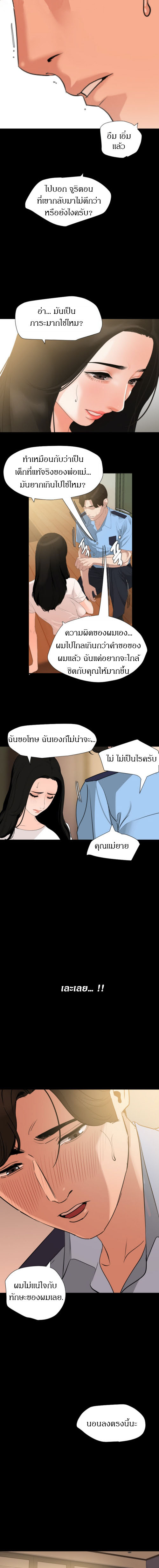 0013.jpg