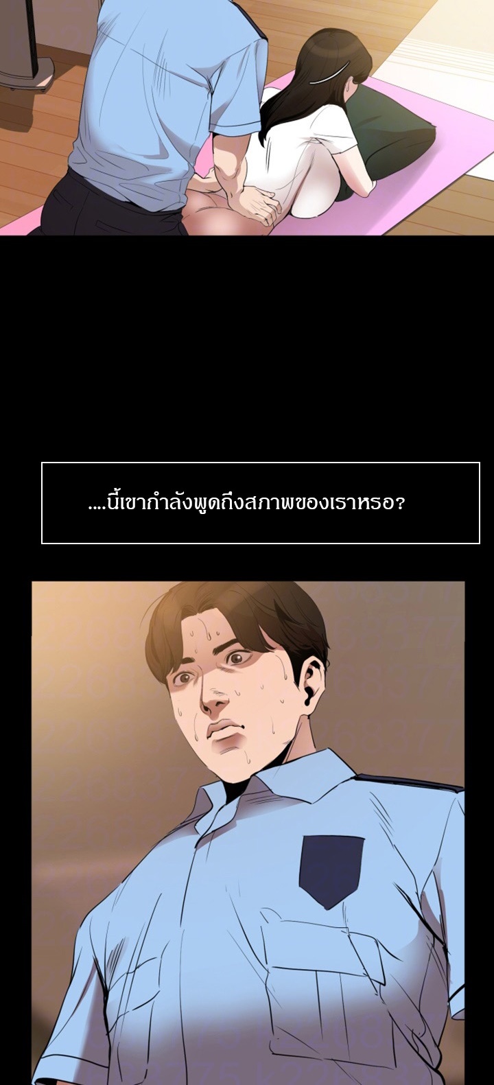0009.jpg