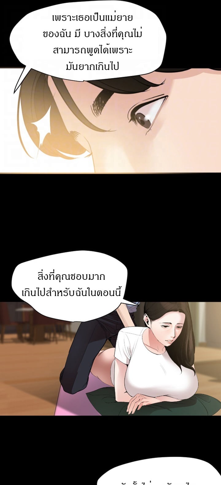 0017.jpg