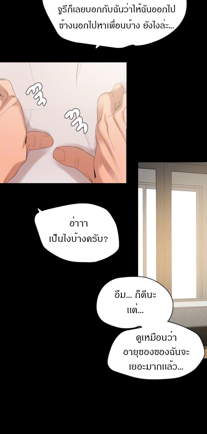 0021.jpg