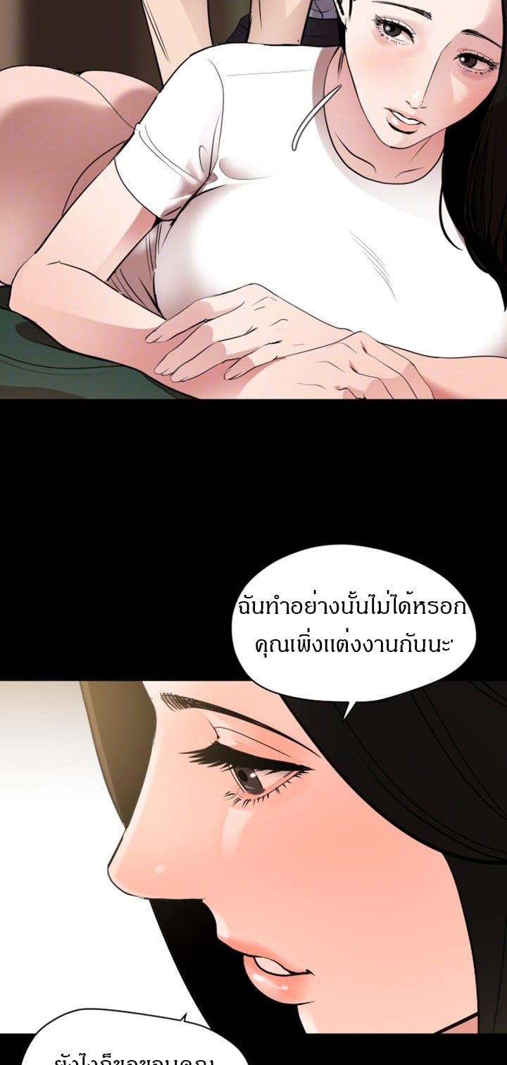 0025.jpg