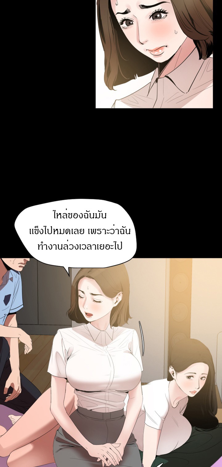 0030.jpg
