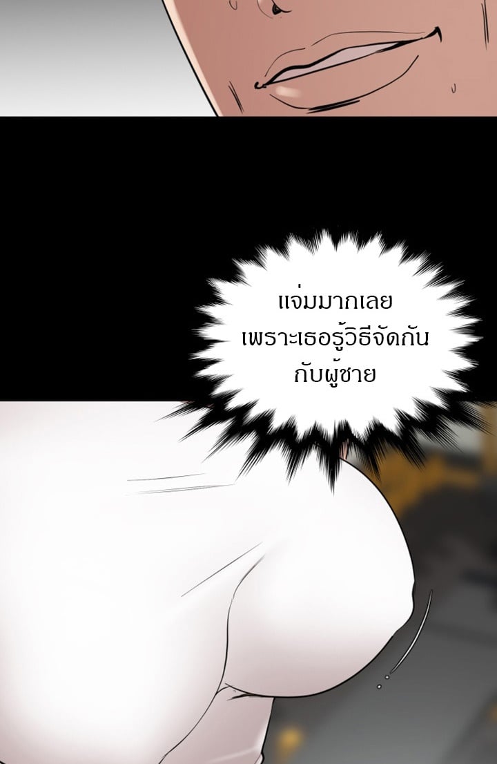 0045.jpg