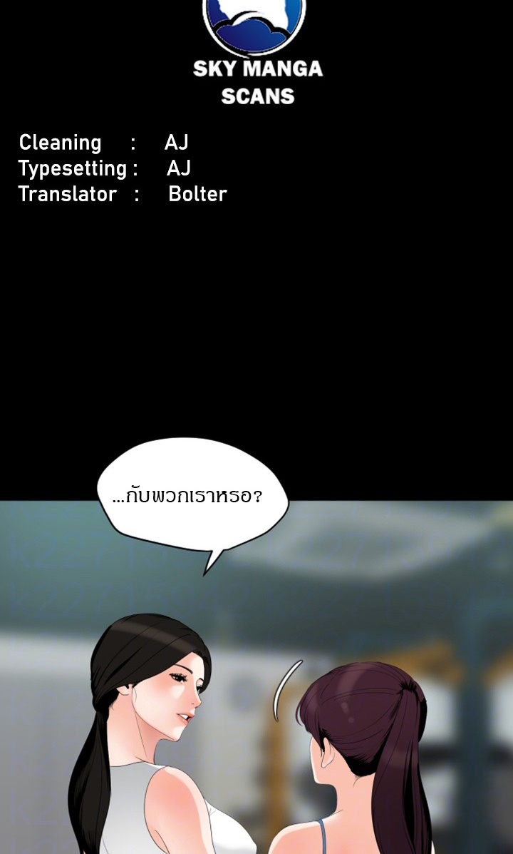 0007.jpg