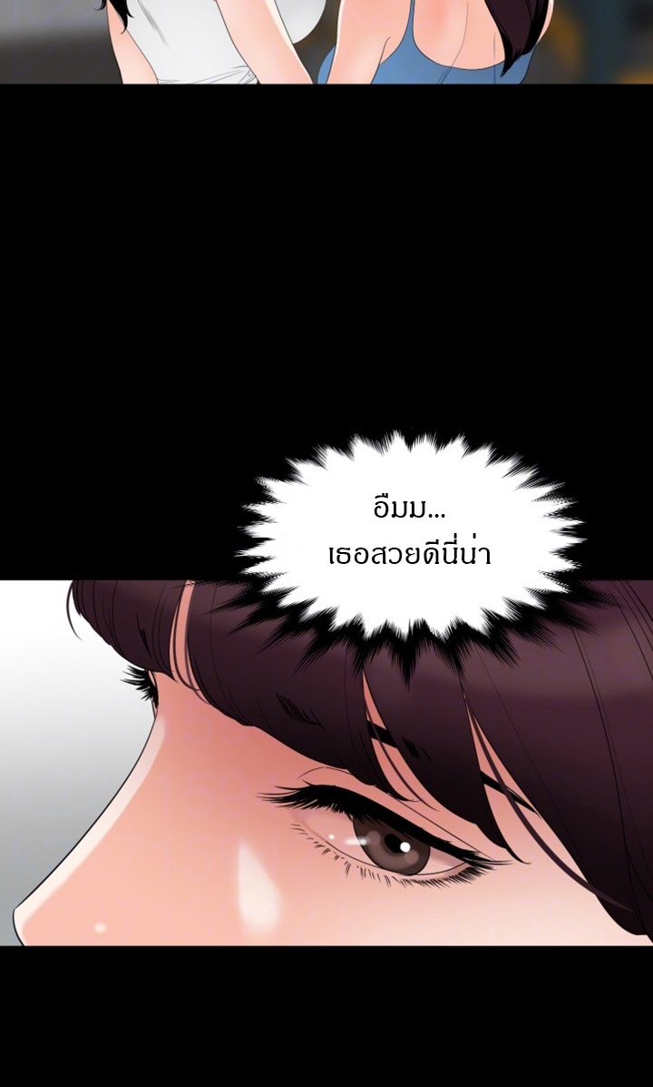 0008.jpg
