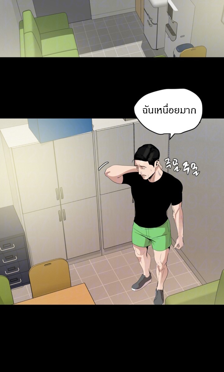 0016.jpg