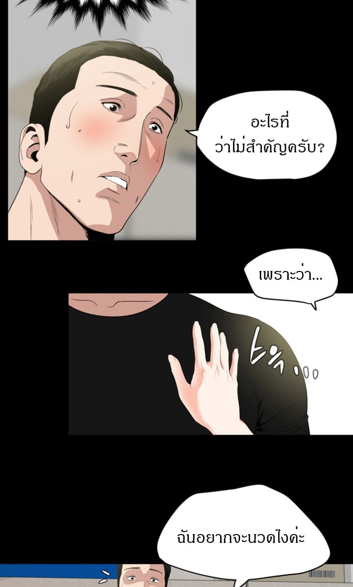 0020.jpg