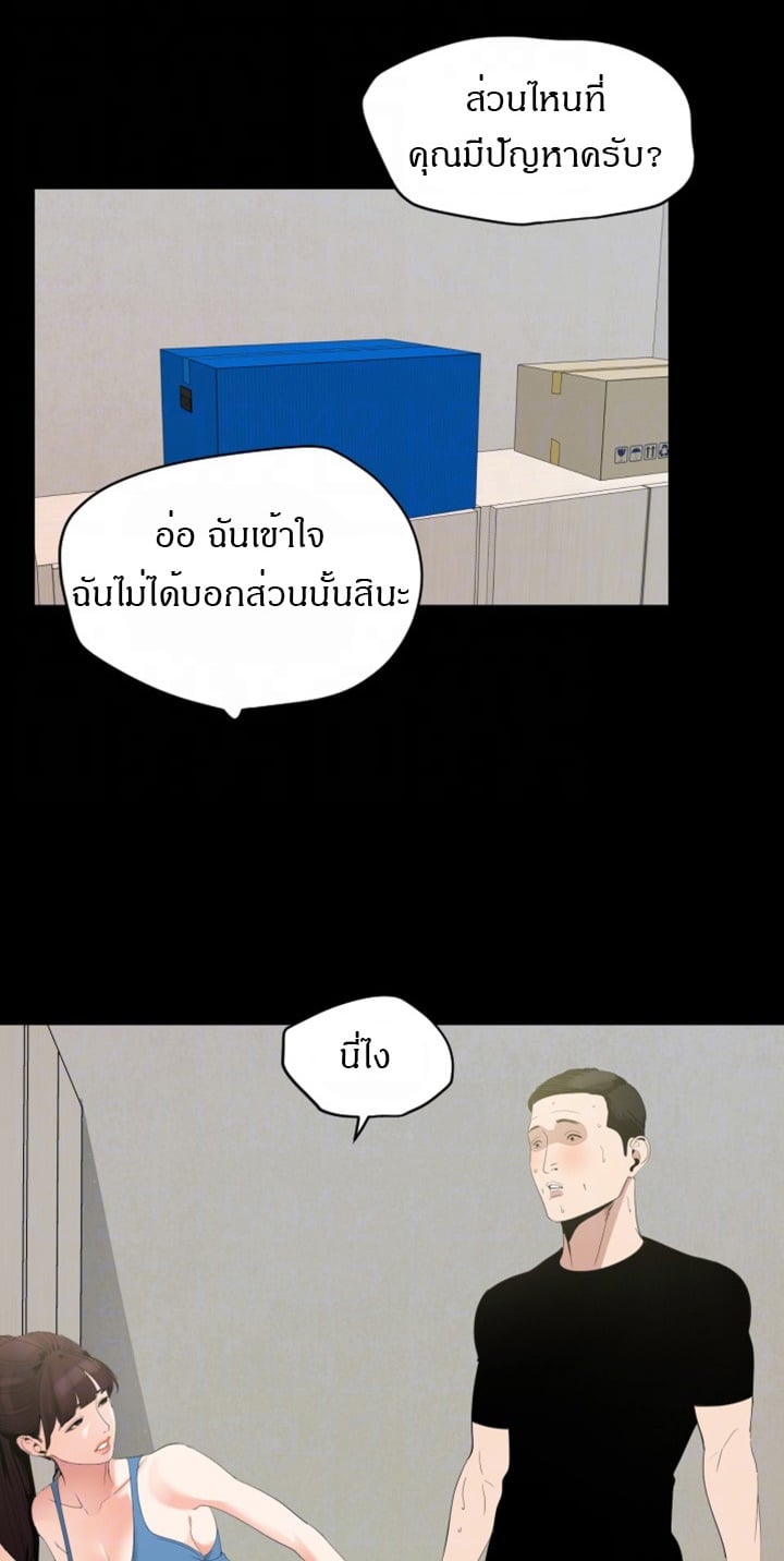 0023.jpg