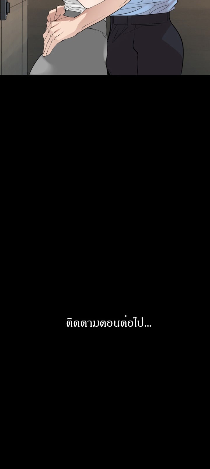 0056.jpg