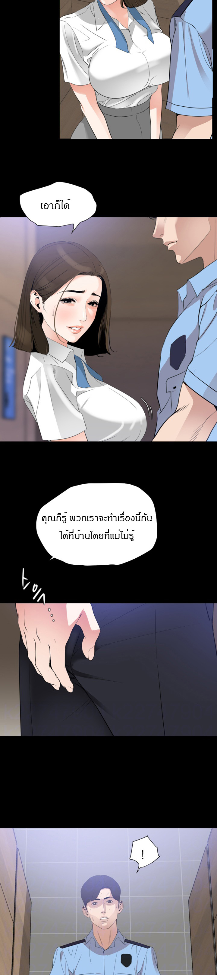 0008.jpg