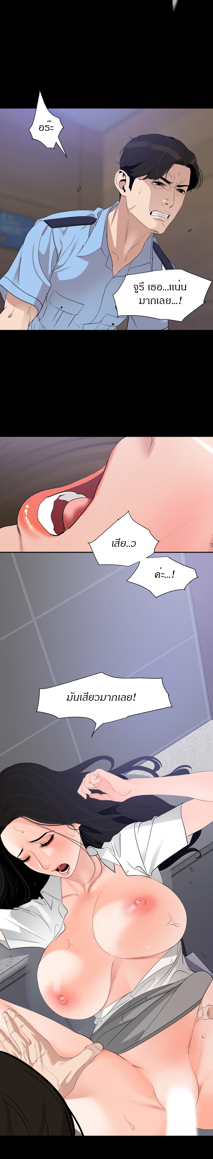 0017.jpg