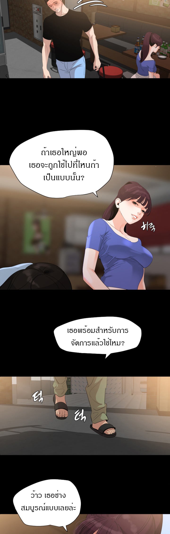 0025.jpg