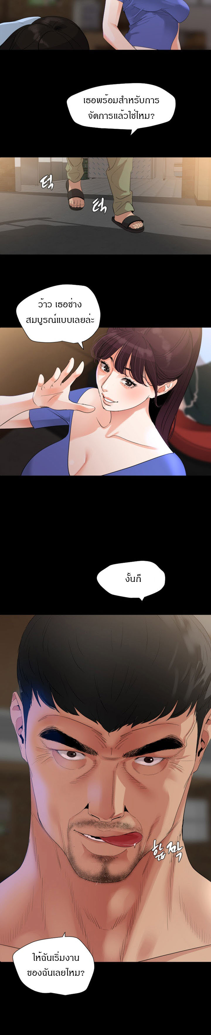 0003.jpg