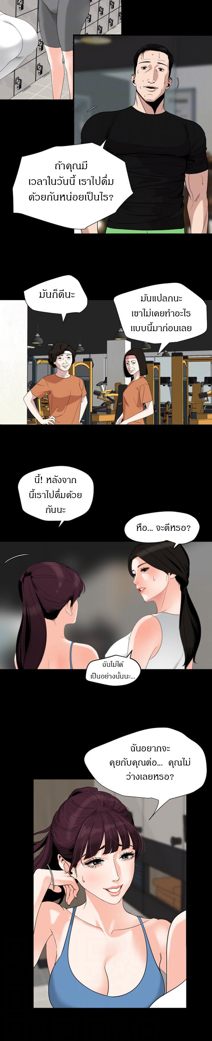 0005.jpg