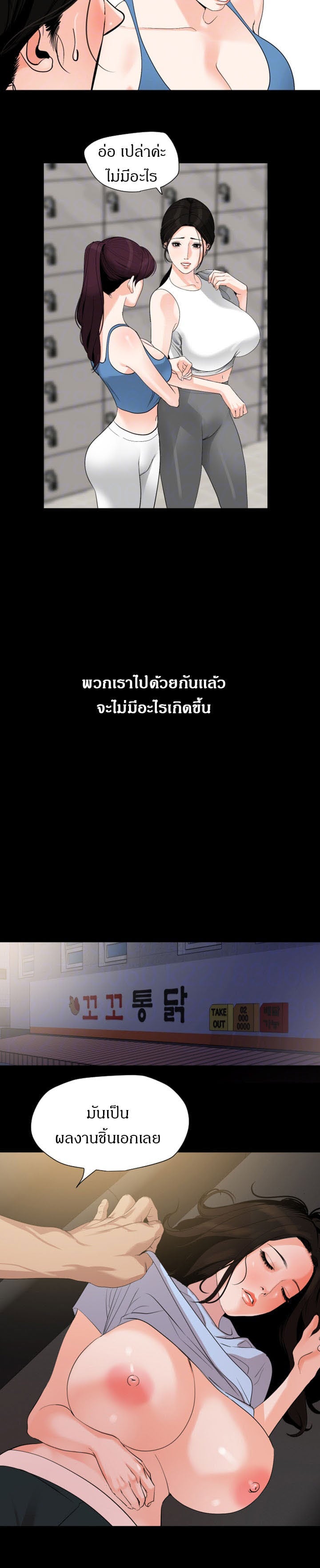 0008.jpg