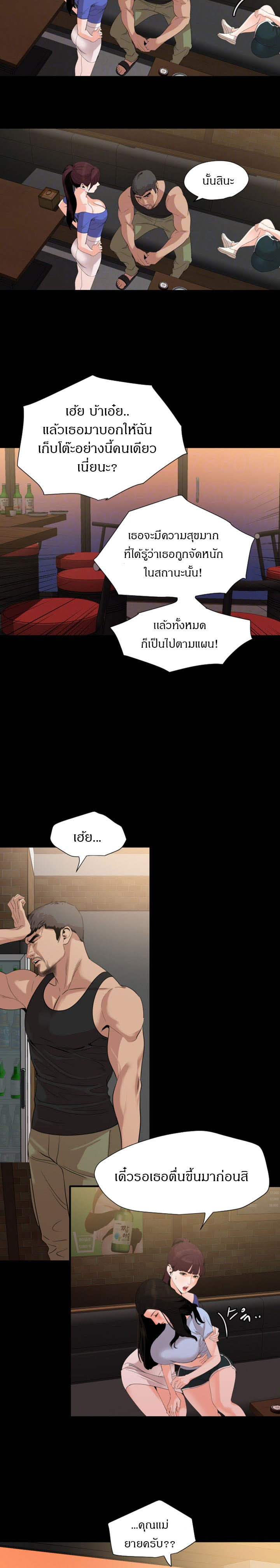 0010.jpg